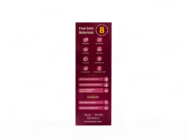 Cafune scalp serum 58ml