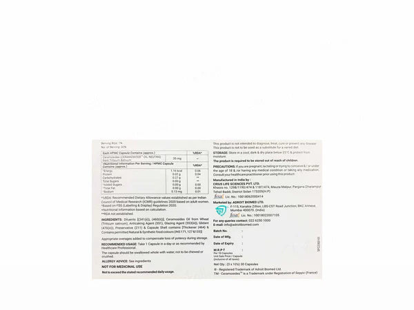 SkinFay Oral Moisturizer Ceramosides Capsule 10cap.